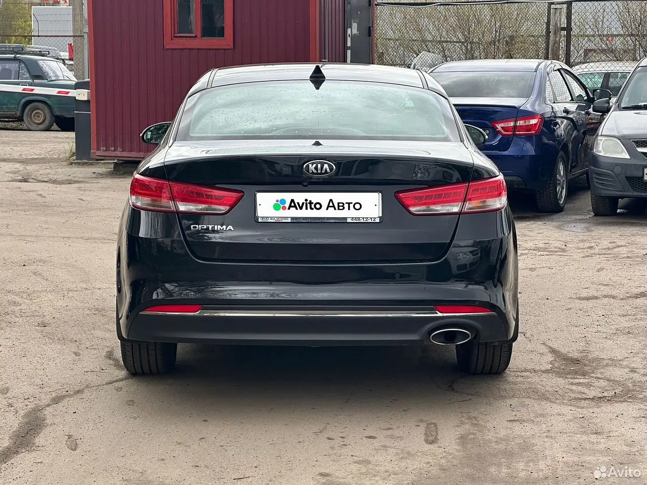 Kia