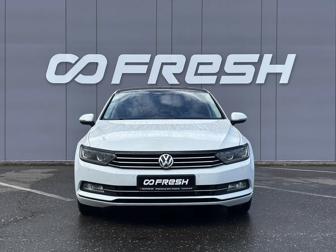 Volkswagen
