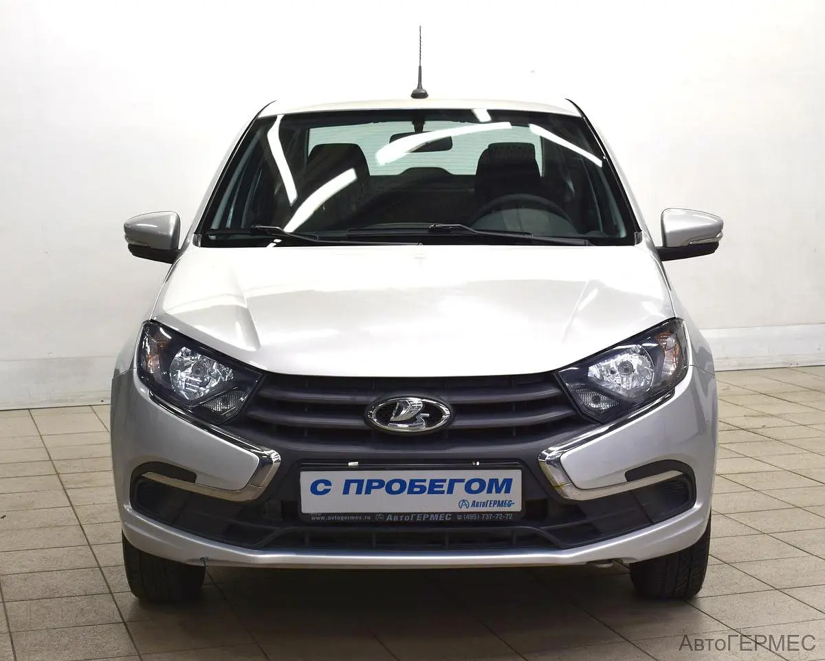 LADA (ВАЗ)