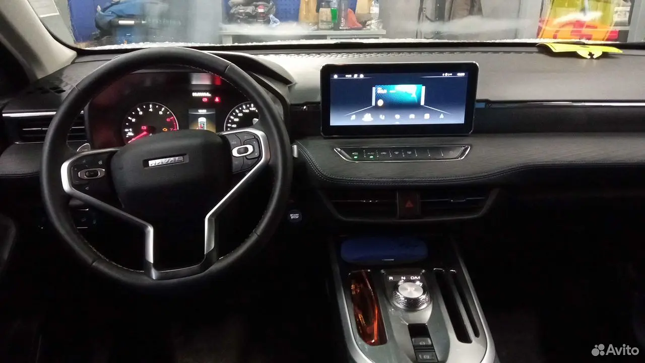 Haval