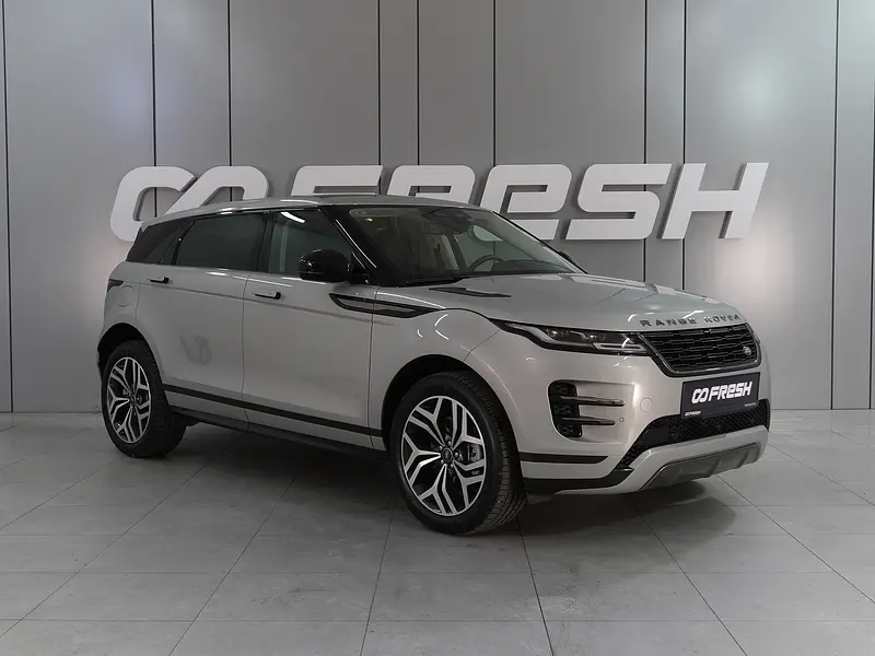 Range Rover Evoque