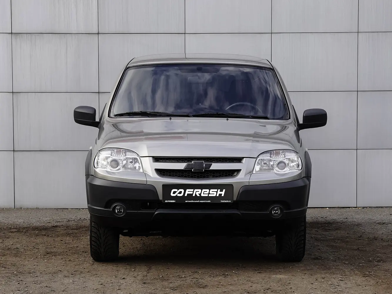 Chevrolet