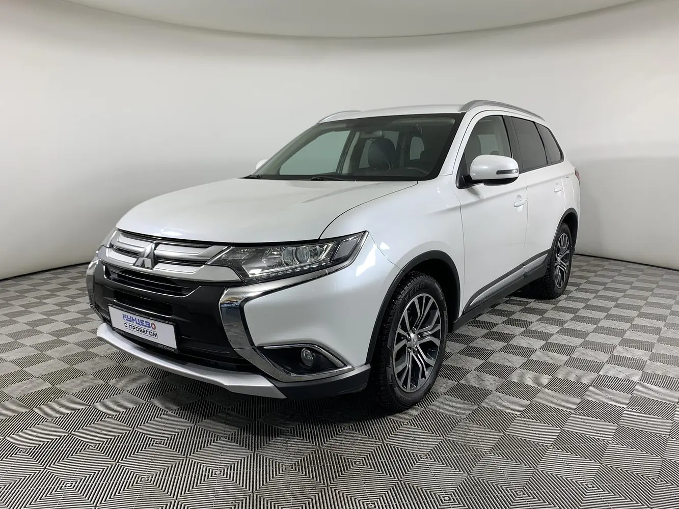 Mitsubishi