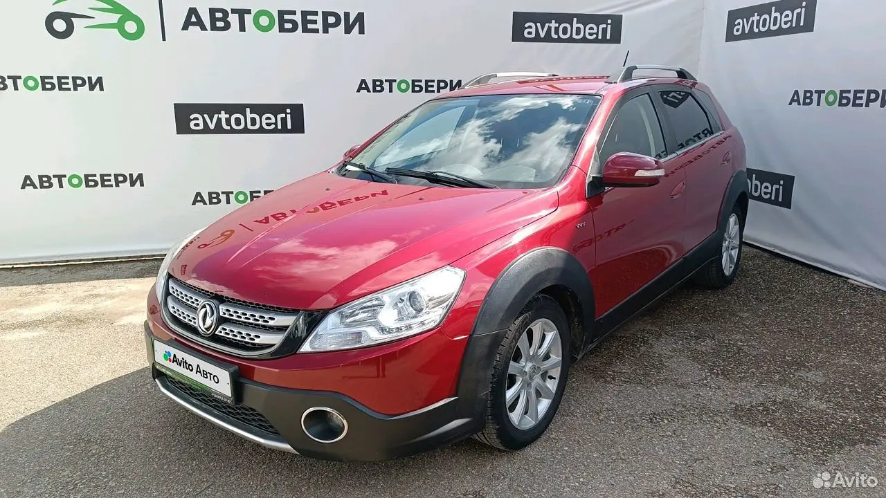 DongFeng