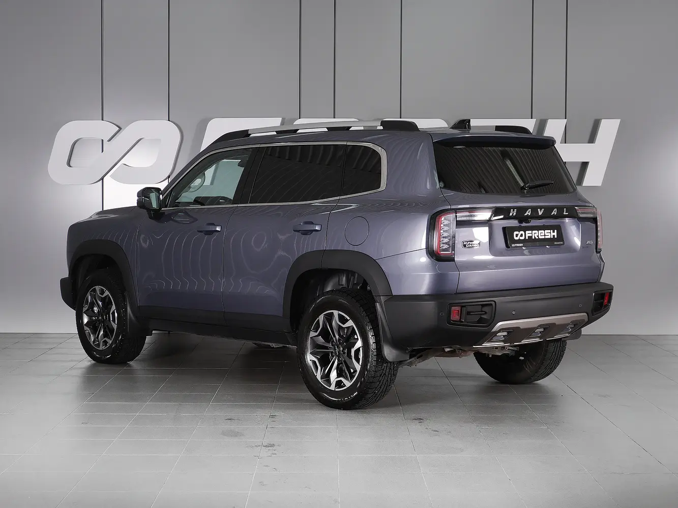 Haval