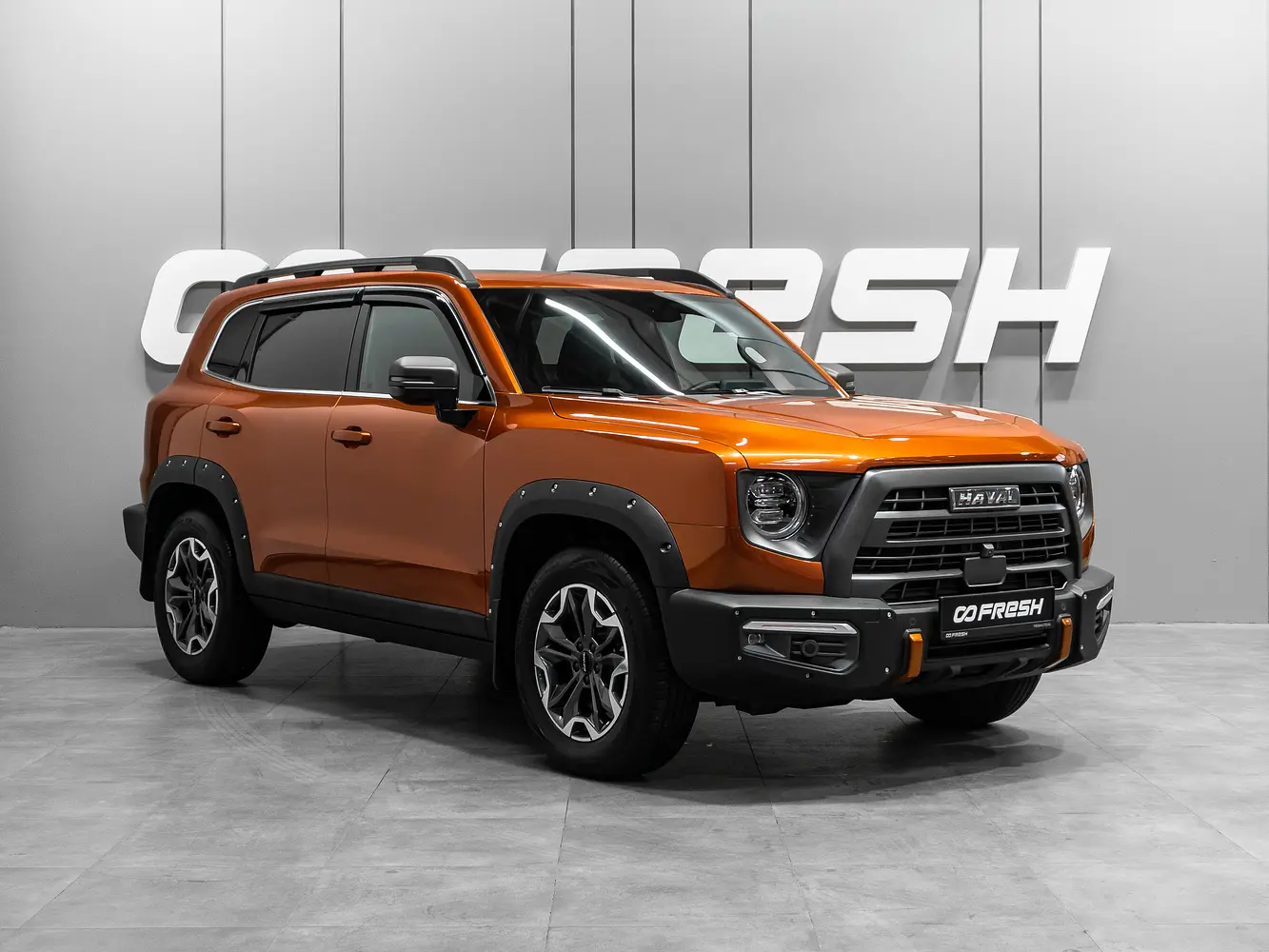 Haval