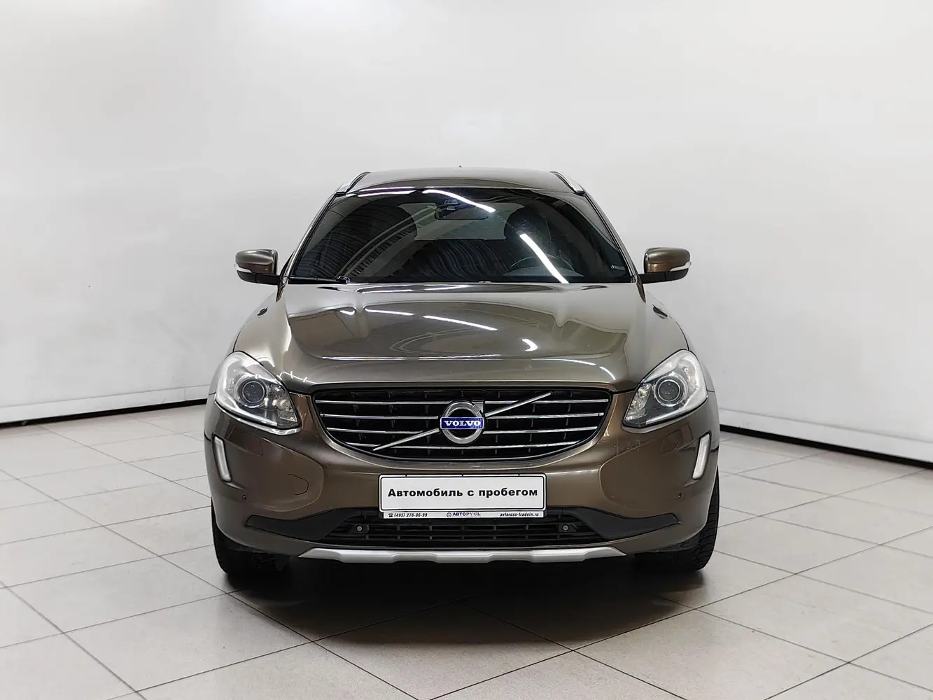 Volvo