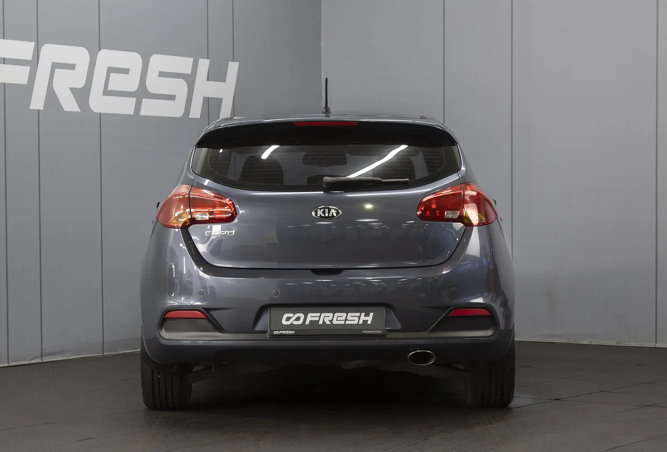 Kia