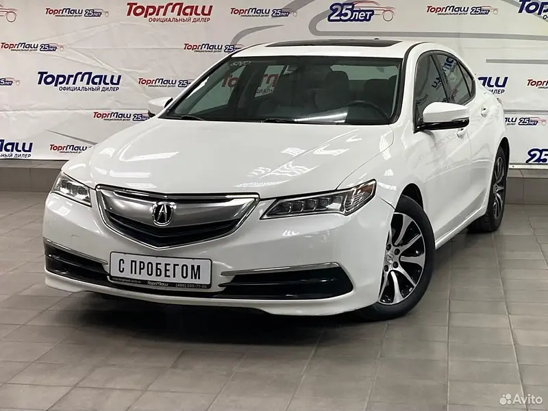 TLX