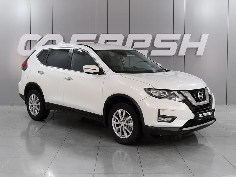 X-Trail