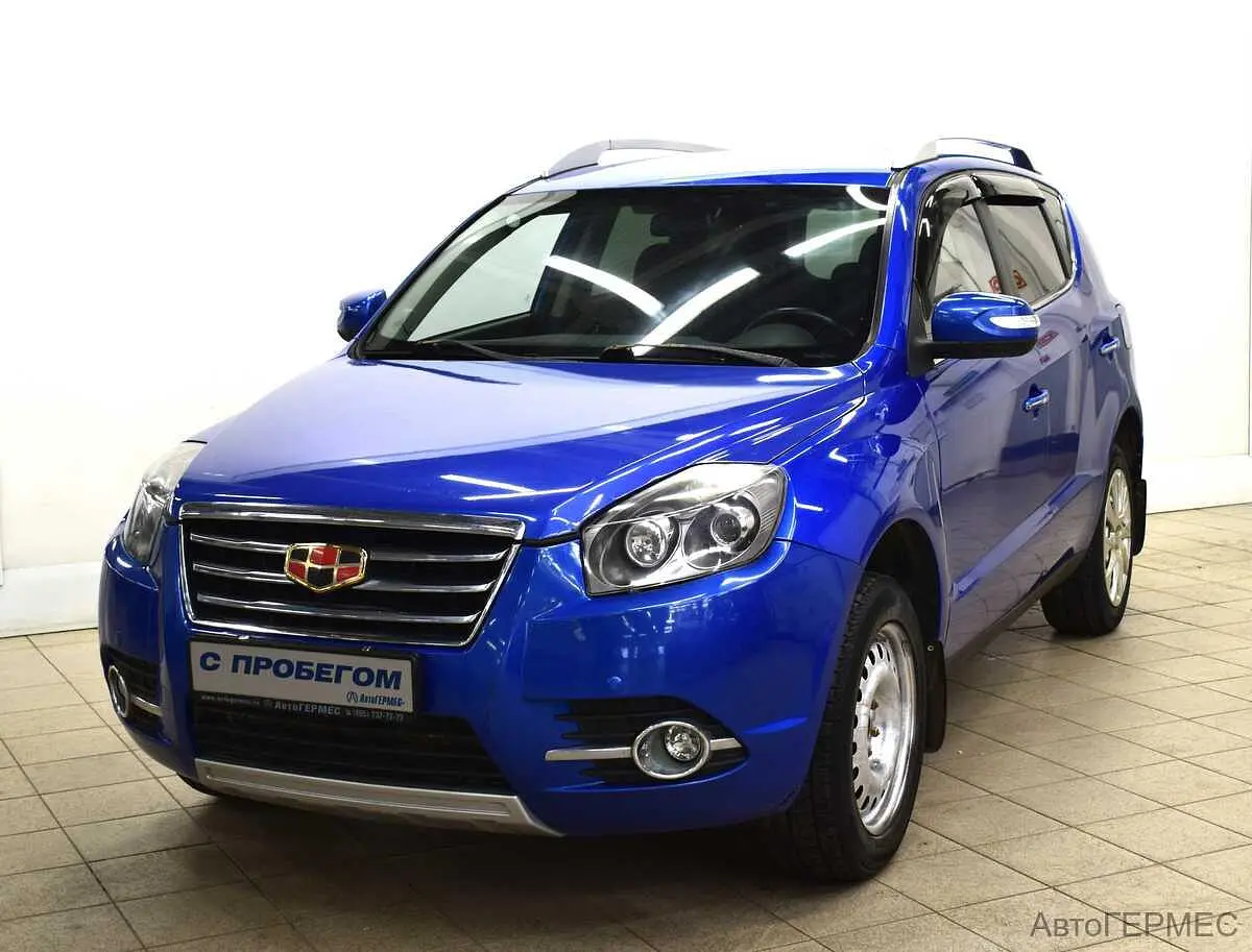 Geely