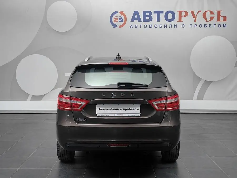LADA (ВАЗ)