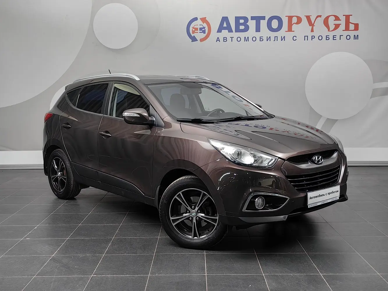 Hyundai