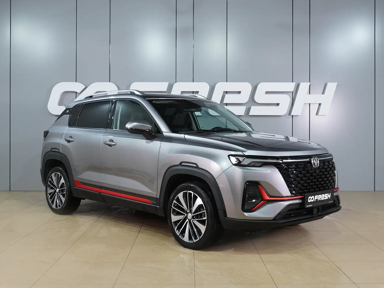 Changan
