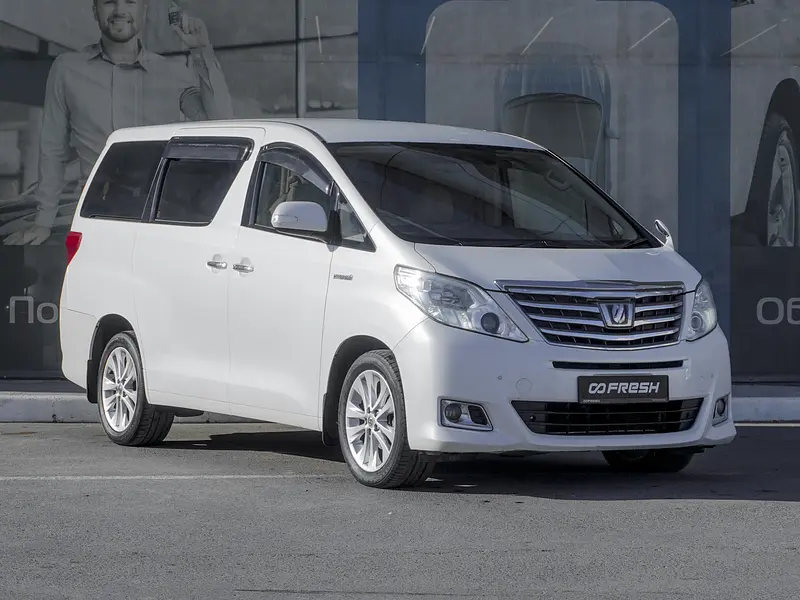 Alphard