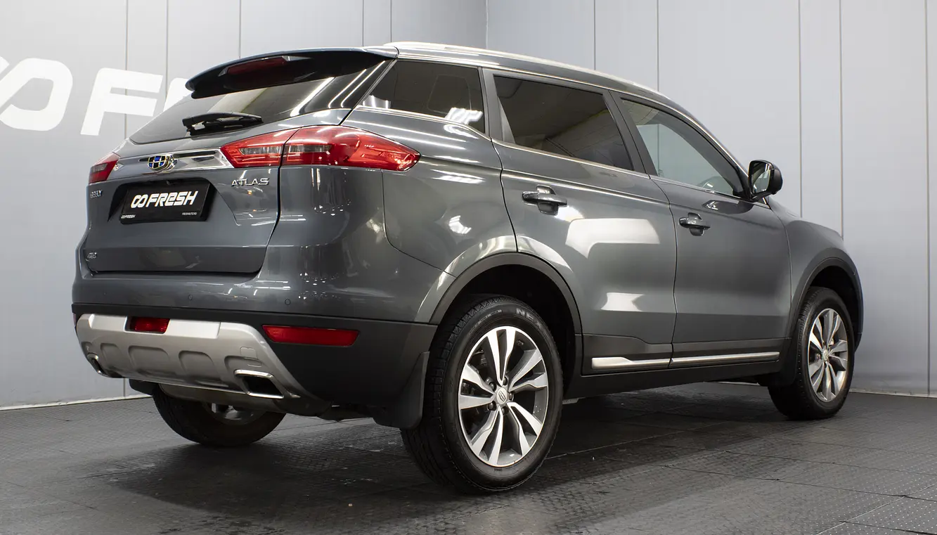 Geely