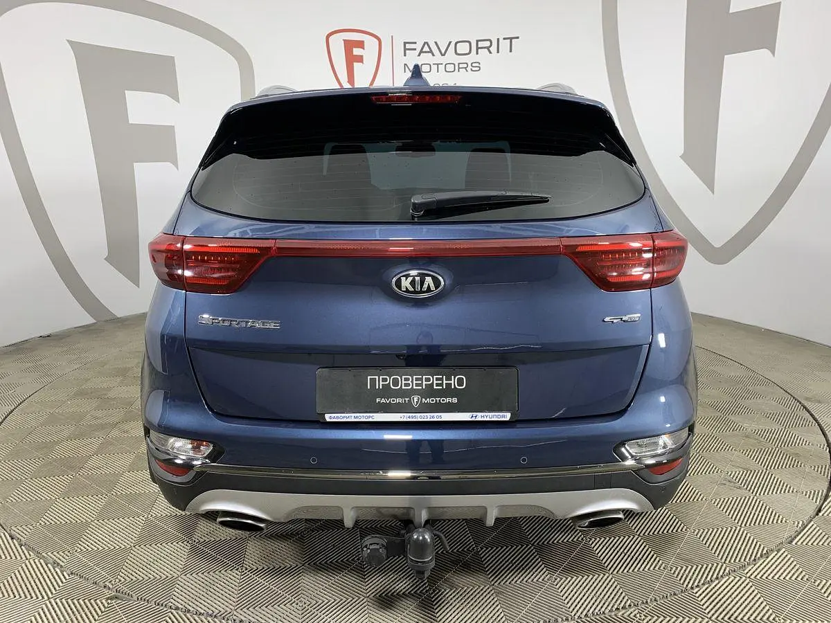 Kia