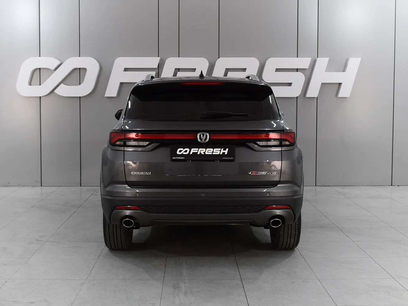 Changan