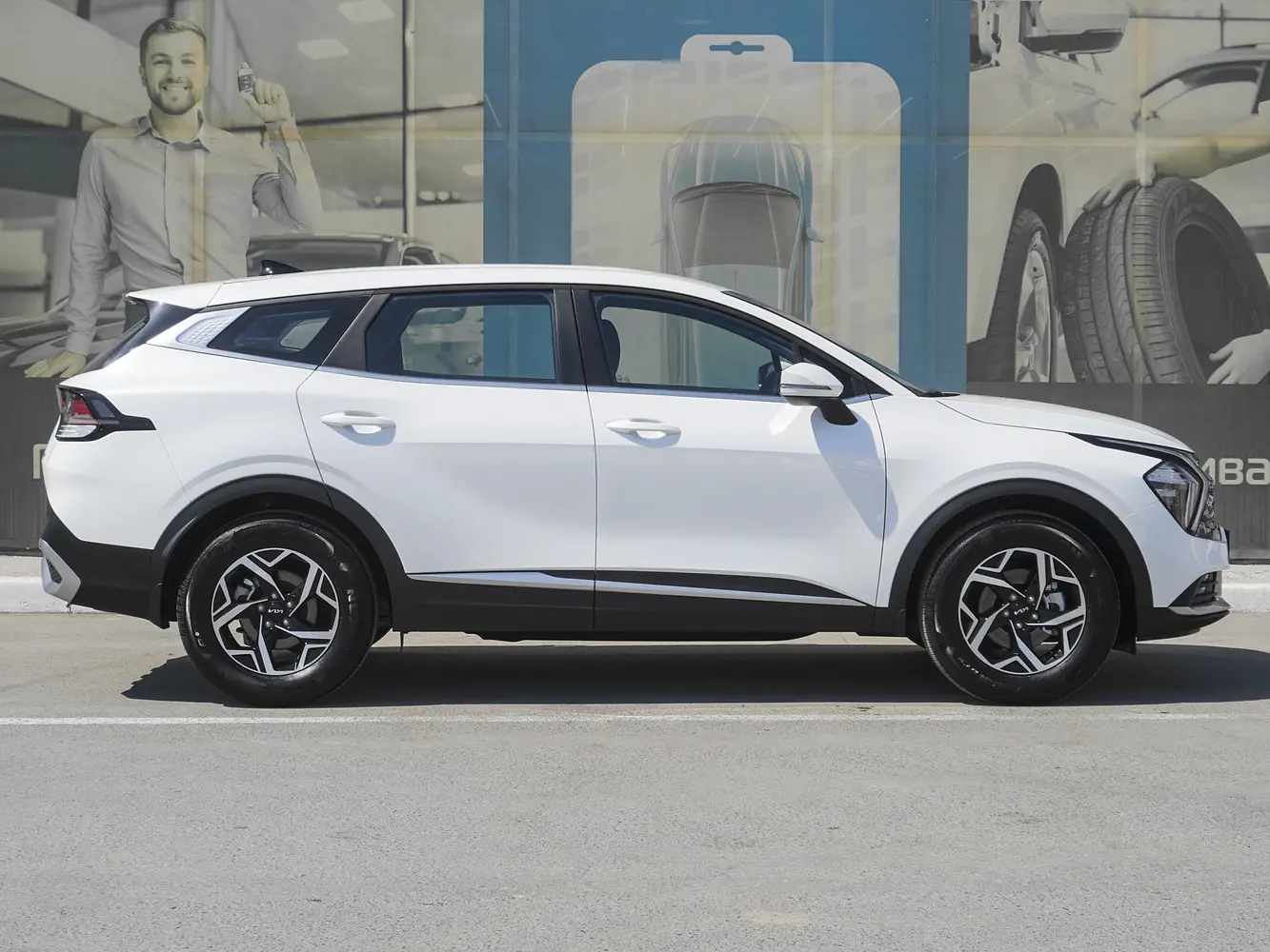 Kia