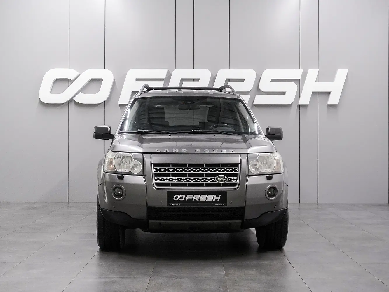 Land Rover