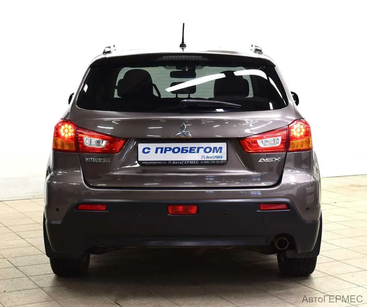 Mitsubishi