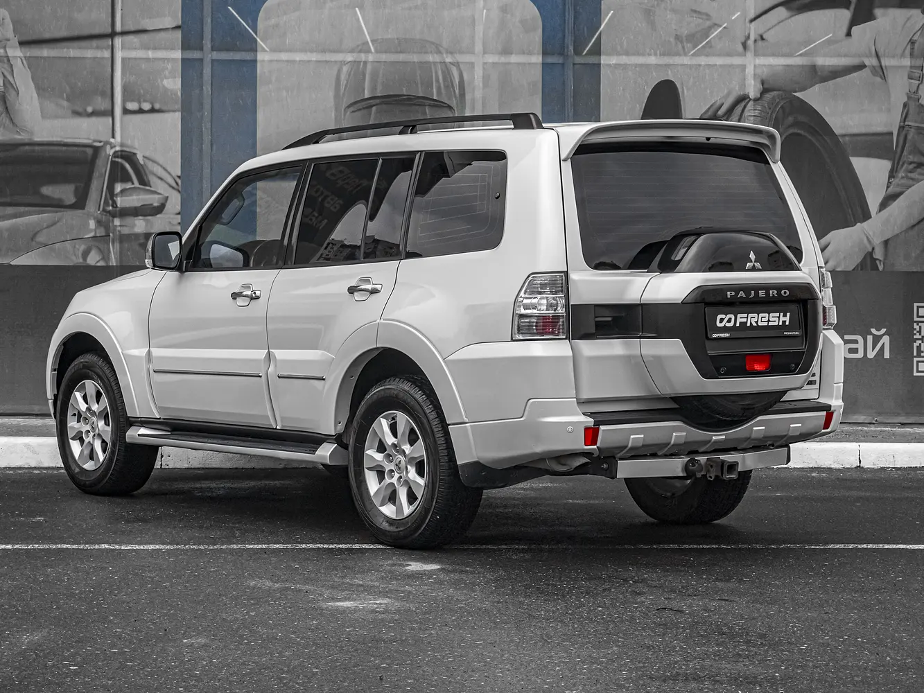 Mitsubishi