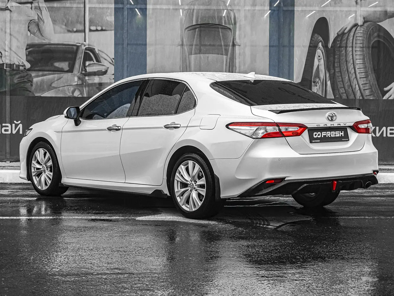 Toyota