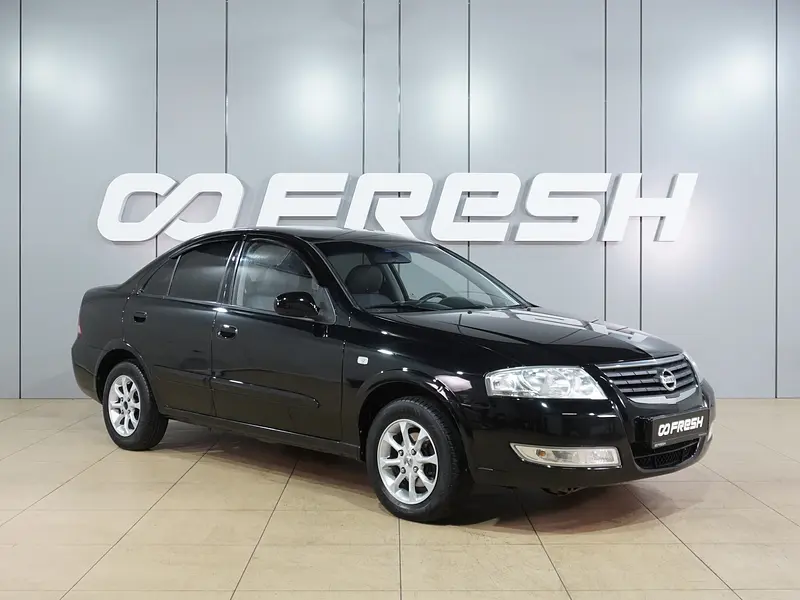 Almera Classic