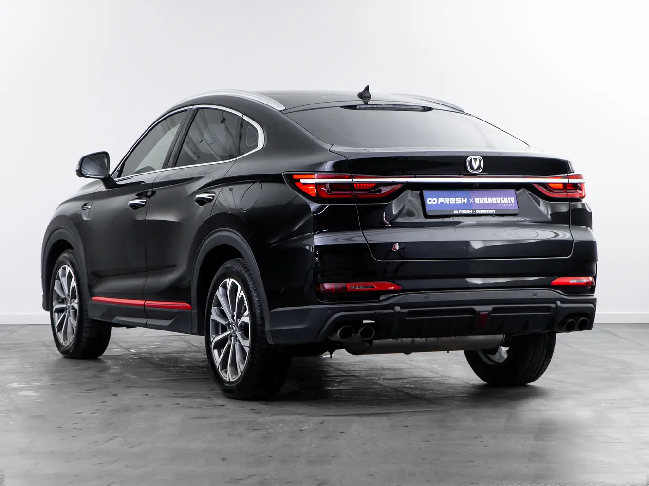Changan