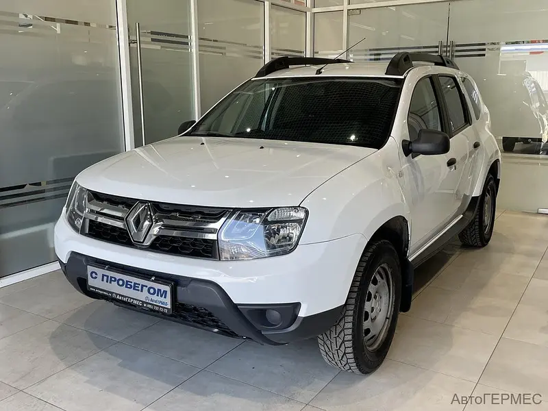 Duster