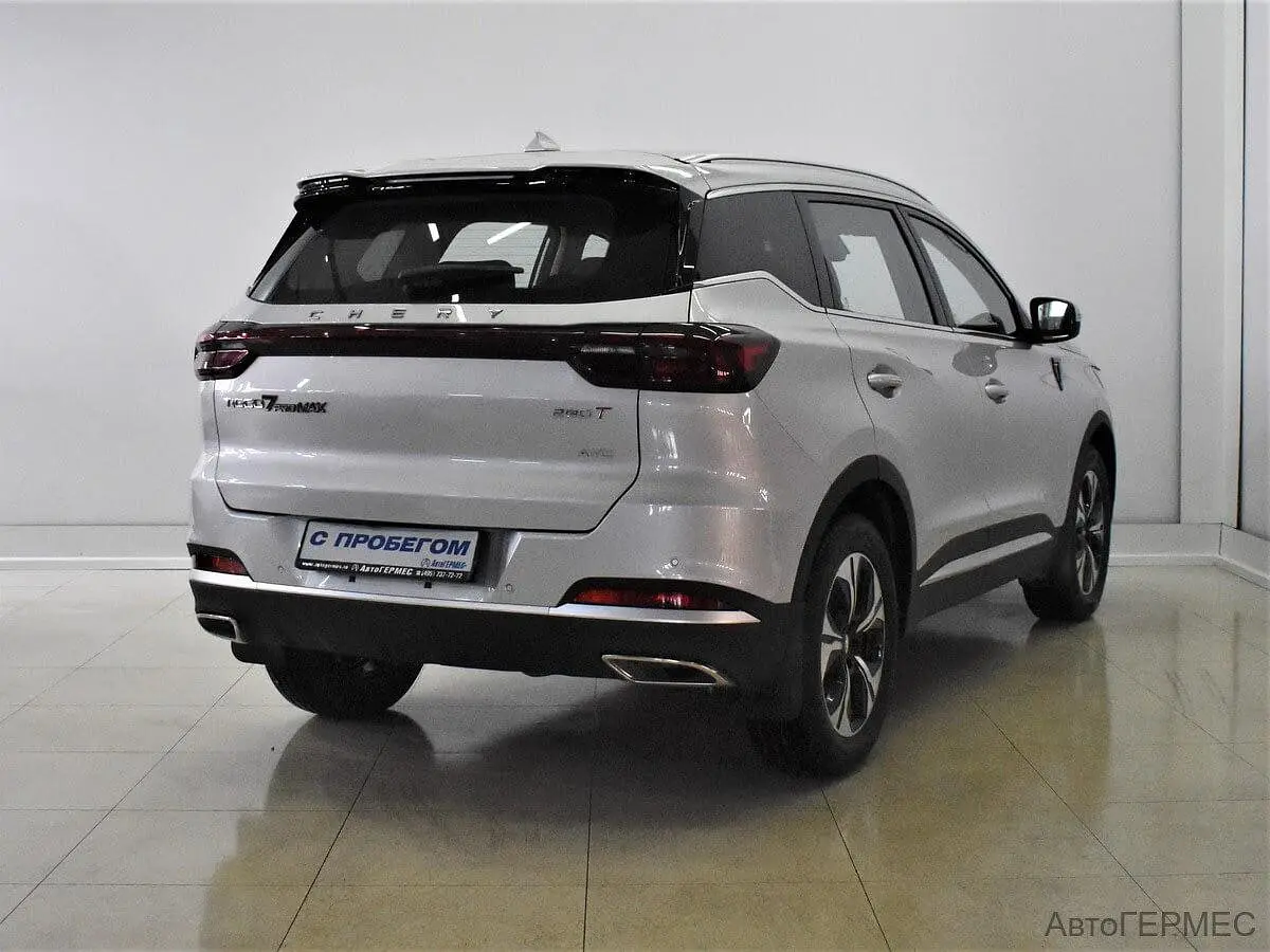 Chery