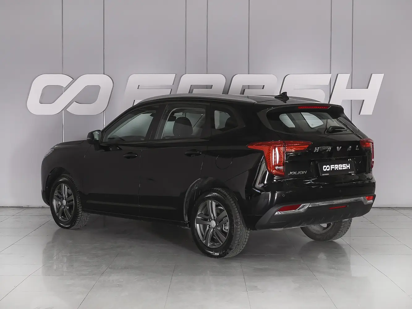 Haval