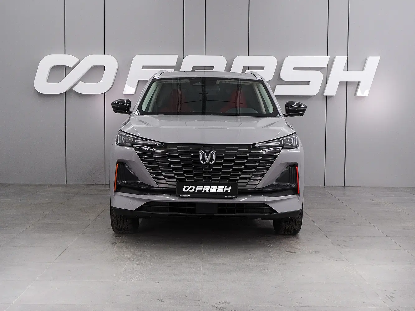 Changan