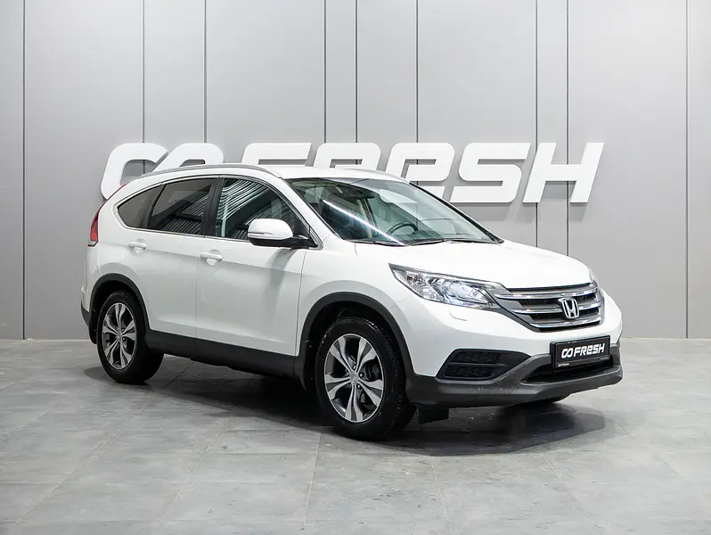 CR-V