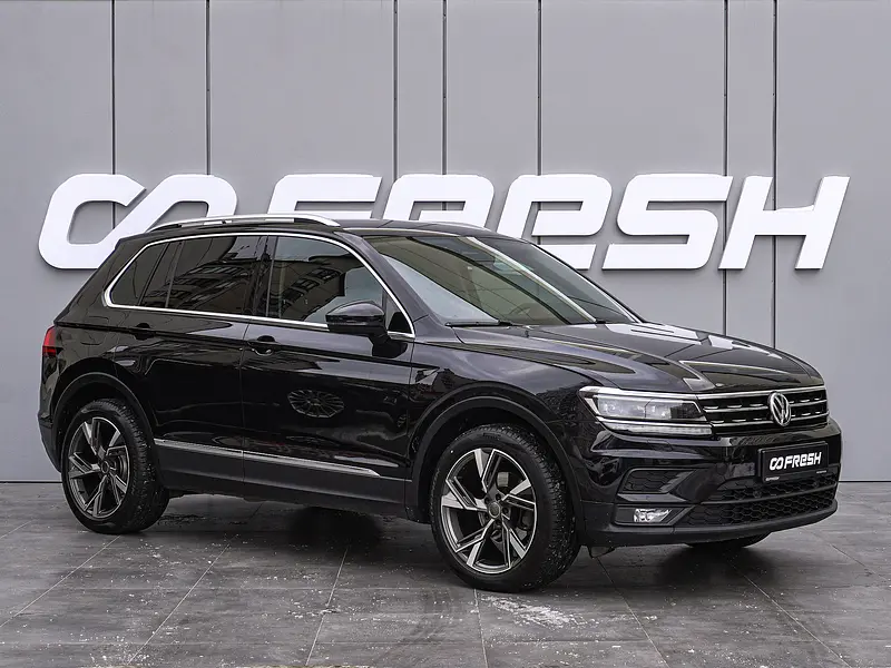 Tiguan