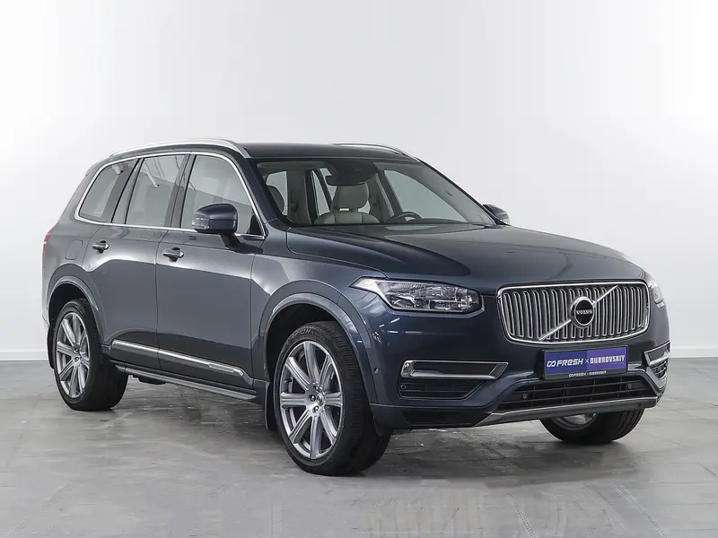 XC90