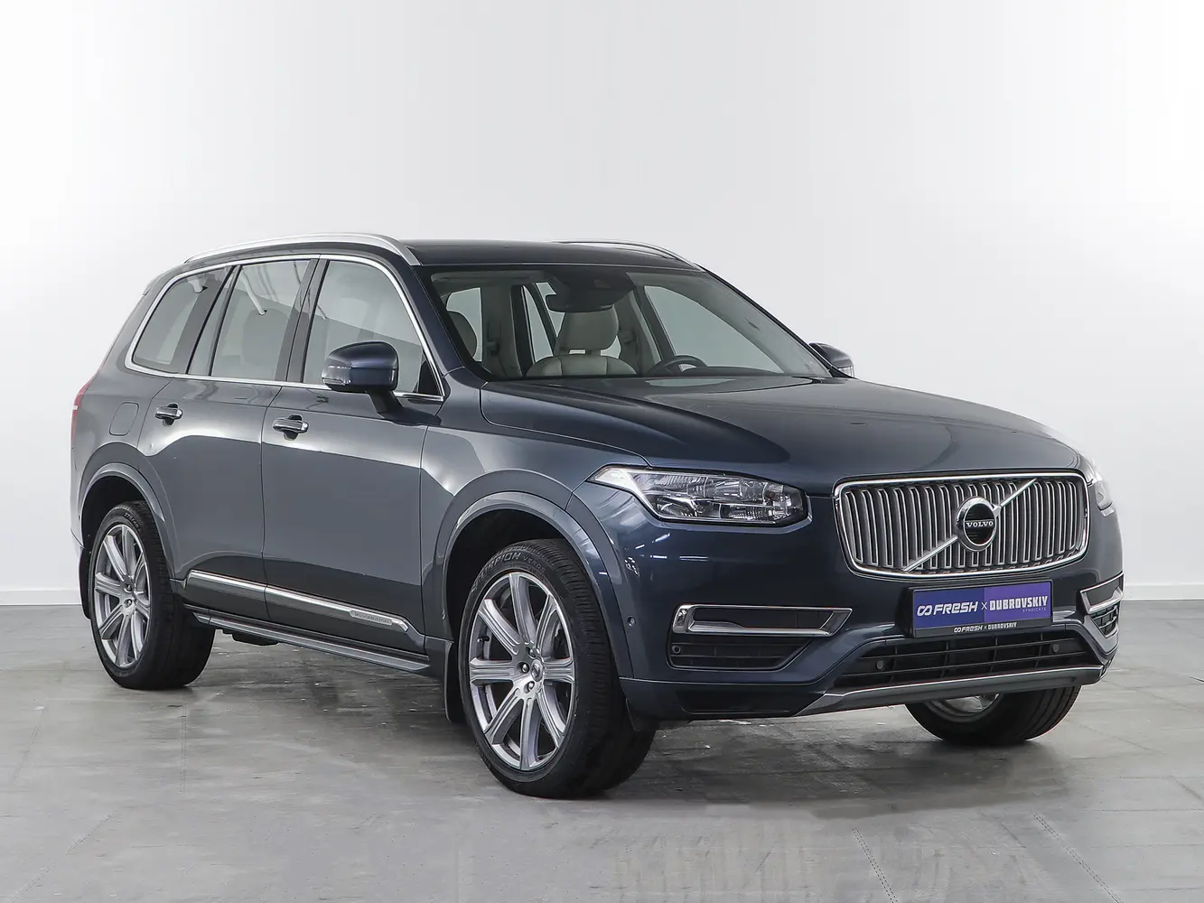 Volvo