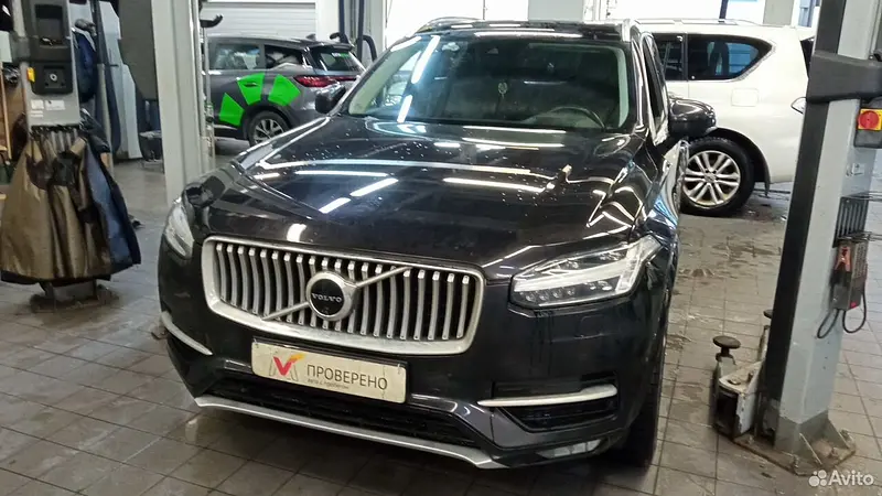 XC90