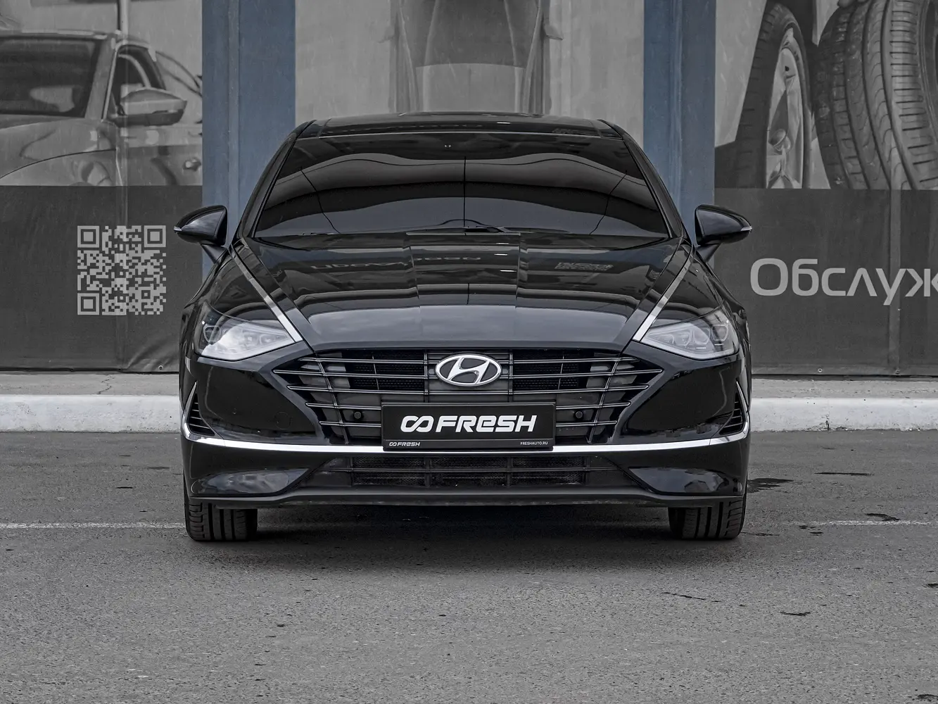 Hyundai