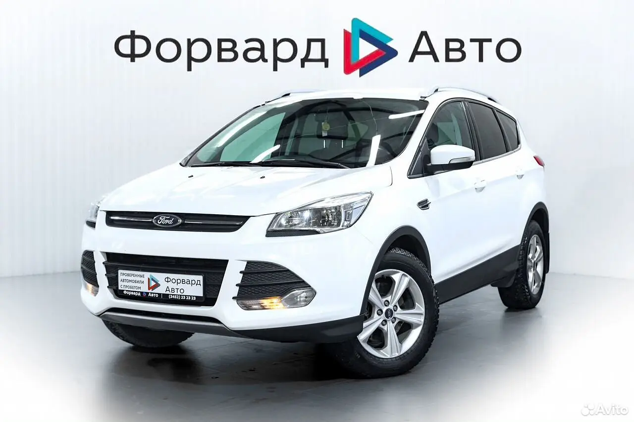 Ford