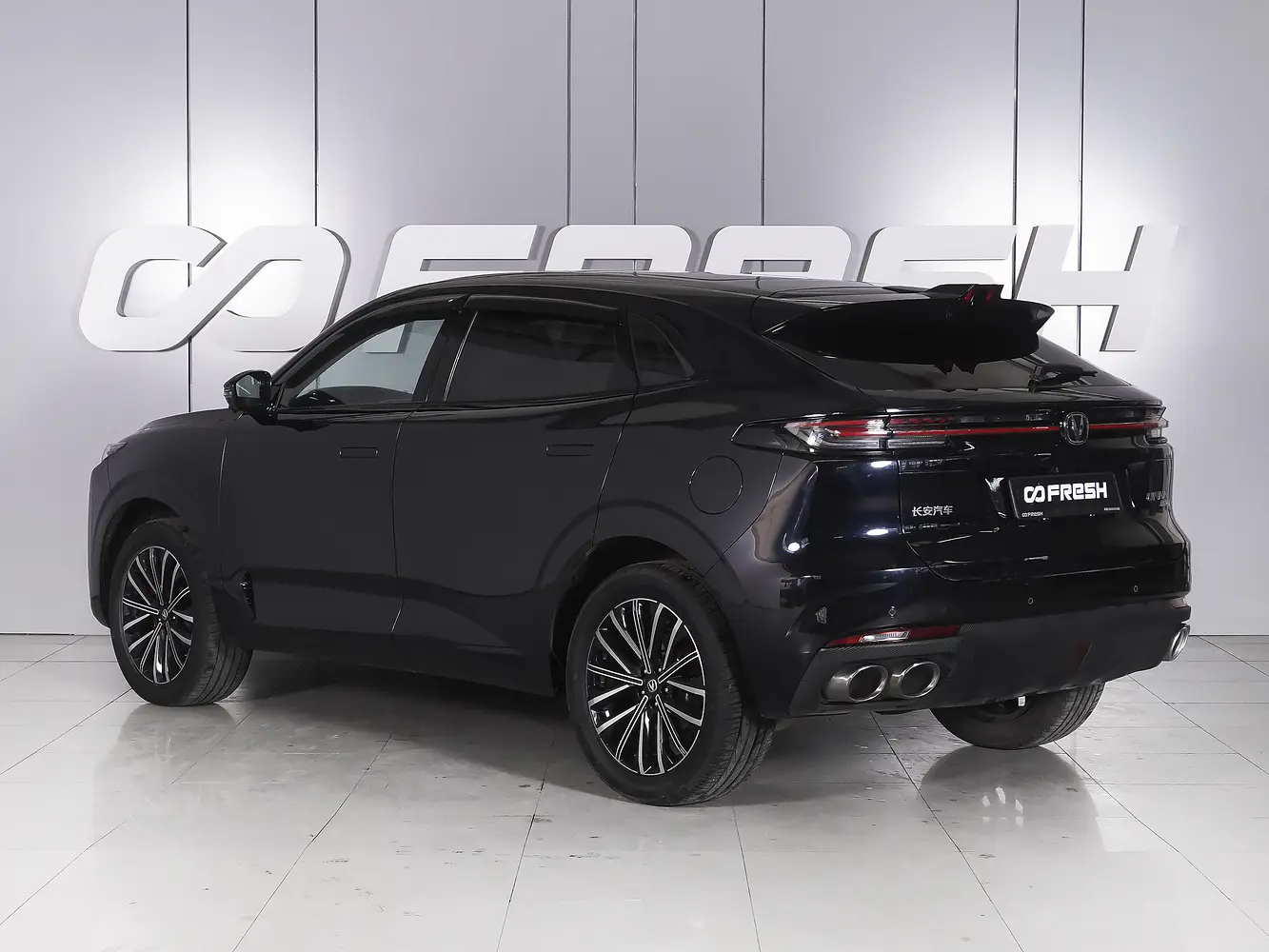 Changan