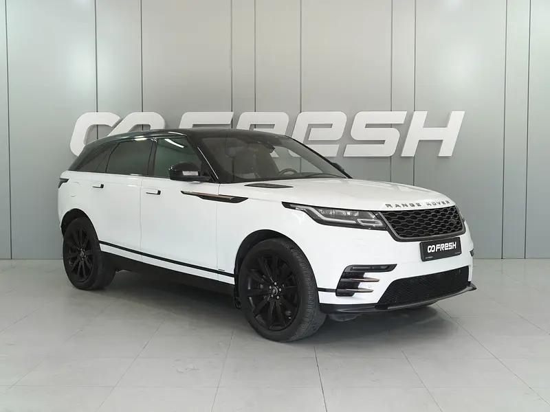 Range Rover Velar