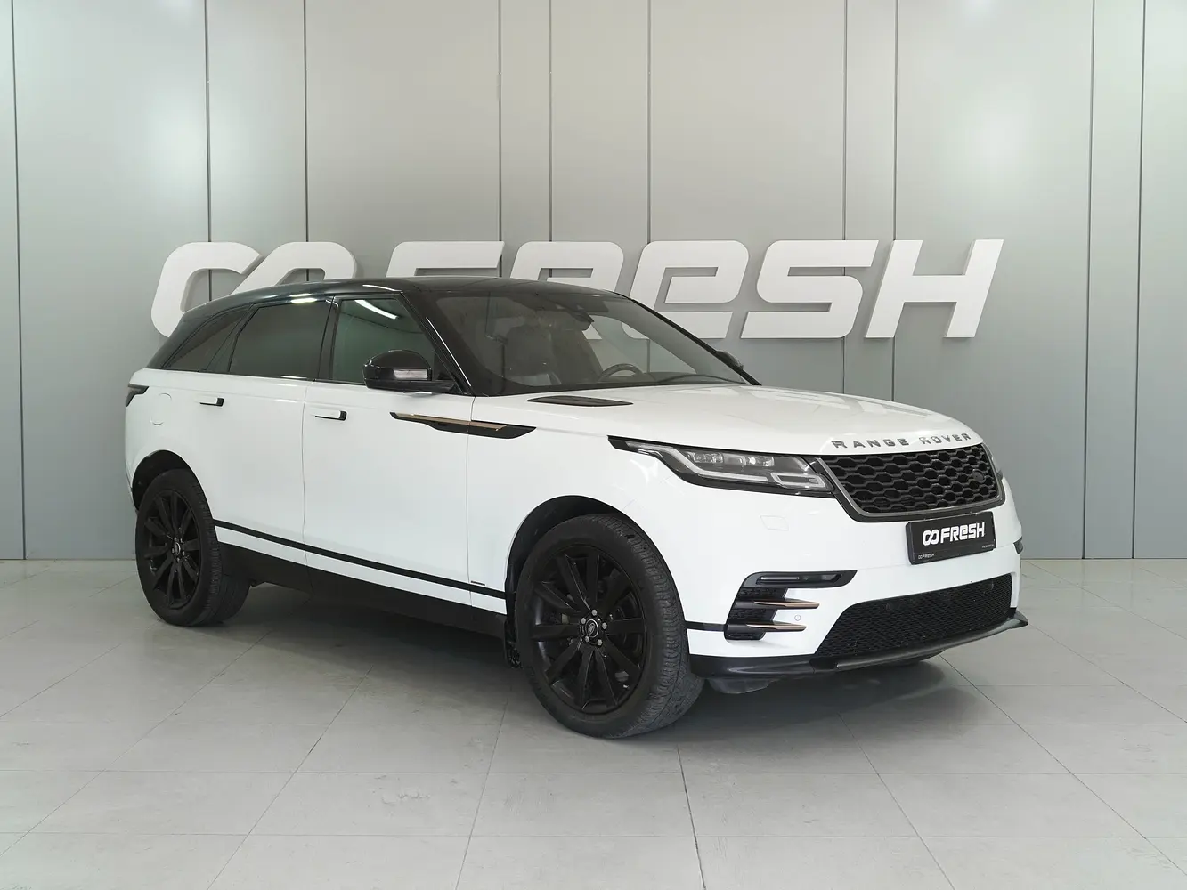Land Rover