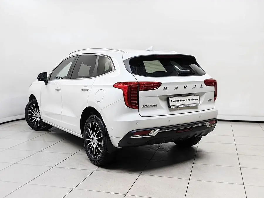 Haval