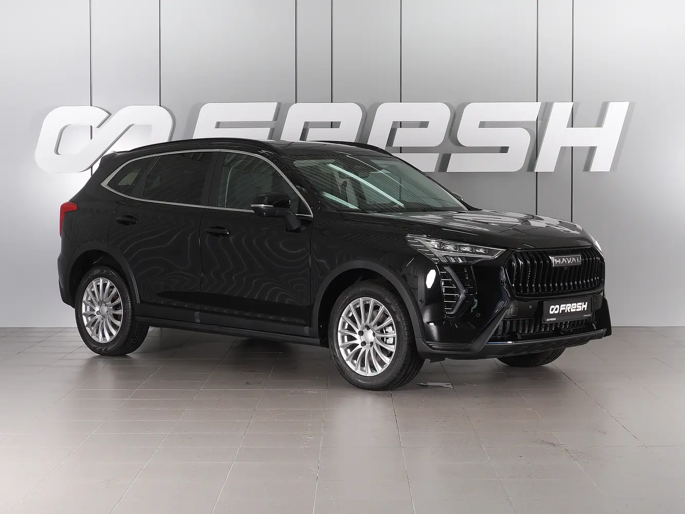 Haval