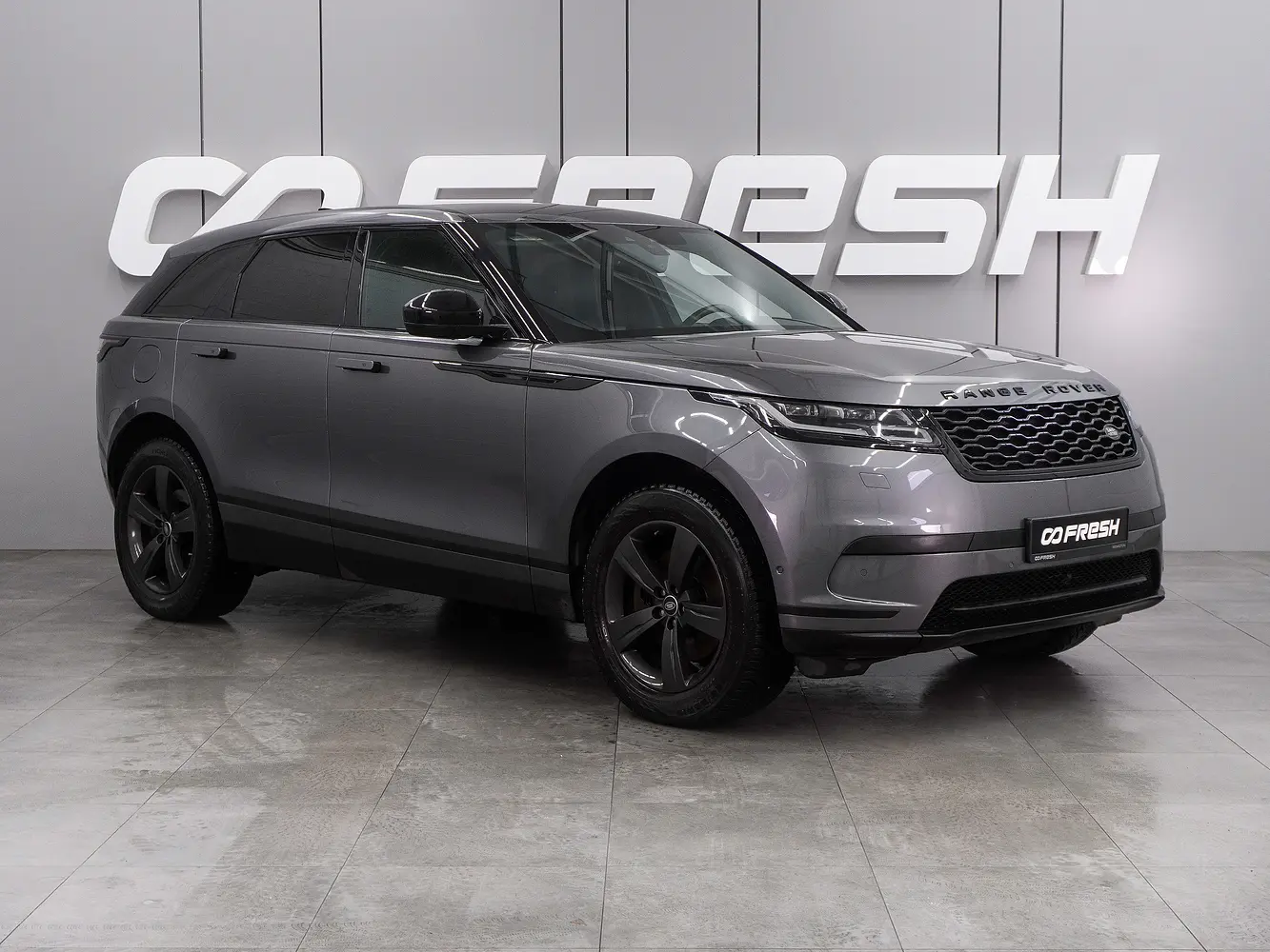 Land Rover