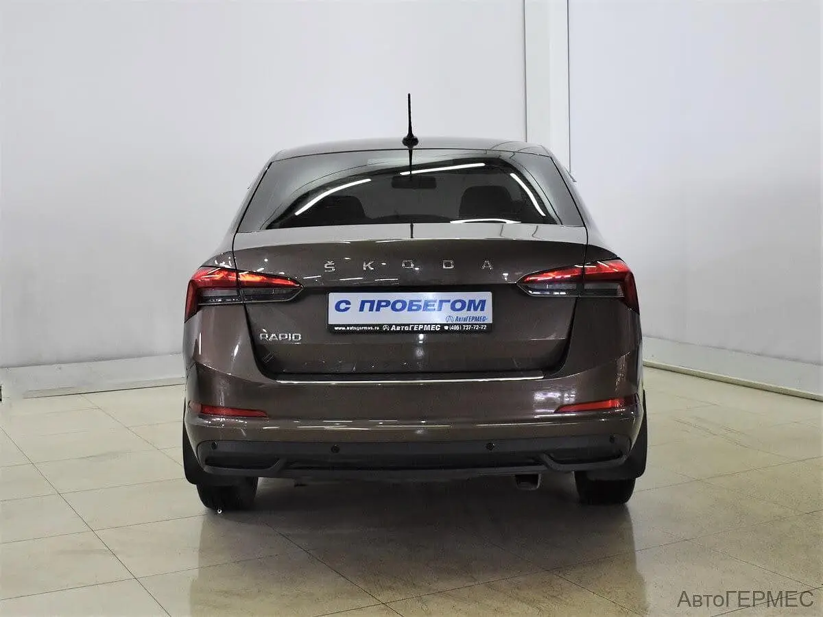 Skoda
