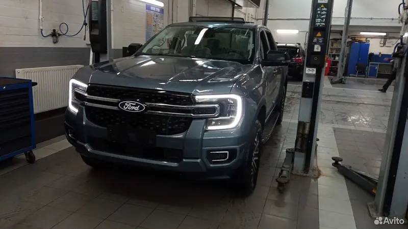 Ranger