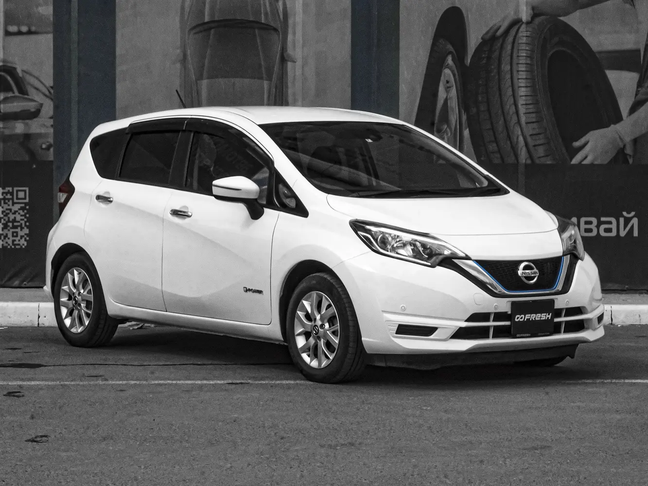 Nissan