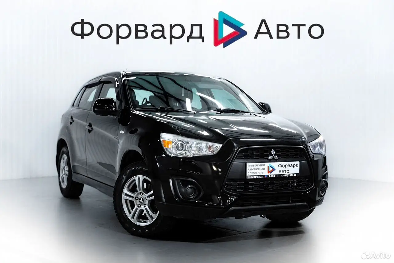 Mitsubishi